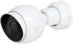 Korpusega kaamera Ubiquiti UVC-G5