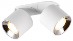 Valgusti lagi Trio Guayana, GU10, 2 x 10 W, valge v.