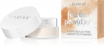 Tolmpuuder Claresa Feel the Pow(d)er!, beige, 2, 6 g