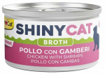 Kassi m&auml;rgtoit Gimcat Shinycat, kanaliha/krevetid, 0.07 kg