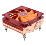 &Otilde;hkjahuti protsessorile Thermalright AXP90-X47 Full Copper