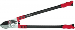Aiak&auml;&auml;rid universaalne Yato YT-8836, 77 cm