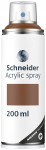 Aerosoolv&auml;rv Schneider Paint-It 030, dekoratiivne, pruun, 0.2 l