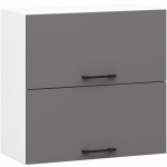 Rippuv k&ouml;&ouml;gikapp Akord Oliwia W60, valge v./hall v., 60 cm x 30 cm x 58 cm