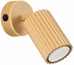 Valgusti seinale Sollux Karbon, GU10, 1 x 10 W