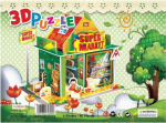 3D-pusle Supermarket, 28.5 cm x 21 cm, 46 tk, mitmev&auml;rviline