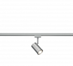 Valgusti kohtvalgusti Trio Duoline, GU10, 1 x 25 W, nikkel v.