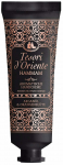 K&auml;tekreem Tesori d'Oriente Hammam, 75 ml