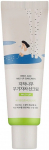 P&auml;evituse hoolduskreem tooted n&auml;ole Round Lab Birch Juice Mild-Up SPF50+, 50 ml