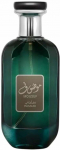 Parf&uuml;&uuml;mvesi Ard Al Zaafaran Mousuf Ramadi, 100 ml
