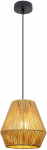 Valgusti lagi Candellux Lighting Etnos 31-44815, E27, 1 x 40 W, pruun v. / must v., 20 x 20 cm