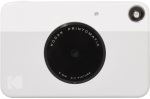 Kiirkaamera Kodak Printomatic, hall v.