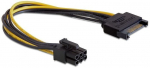 Juhe Delock SATA 15 Pin - 6 Pin PCI-E SATA 15-pin, PCI Express 6-pin, 0.21 m, kollane v.