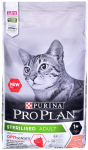 Kuiv kassitoit Purina Pro Plan, kalaliha, 10 kg