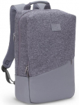 S&uuml;learvuti seljakott Rivacase, hall, 15.6"