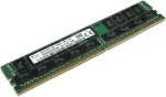 Serveri operatiivm&auml;lu Lenovo, DDR4, 32 GB, 2933 MHz