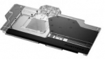 Vesijahutus videokaardile Phanteks Glacier G6000, 151 mm x 19 mm