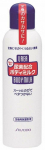 Kehapiim Shiseido Urea Moisturizing Body Milk, 150 ml