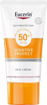 P&auml;ikesekaitsekreem Eucerin Sun Sensitive Protect Cream SPF50+ SPF50, 50 ml