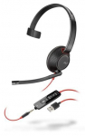 Juhtmega k&otilde;rvaklapid Plantronics C5210 207577-03, must v.