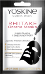 N&auml;omask Yoskine Geisha Shitake, 20 ml