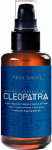Keha&otilde;li Alma Secret Cleopatra, 100 ml