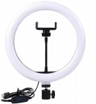 Elight SR14 36 cm LED-valgusti r&otilde;ngas nutitelefoni hoidjaga + 220 V adapter + kaugjuhtimispult must