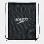 Jalan&otilde;ude kott Speedo, must, 35 l