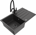 K&ouml;&ouml;givalamu koos kraaniga Mexen Bruno Duo, graniit, 79.5 cm x 49.5 cm x 20 cm, must