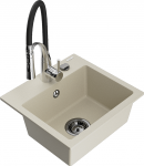 K&ouml;&ouml;givalamu koos kraaniga Mexen Milo Aster, graniit, 43.5 cm x 41 cm x 17.1 cm, beež