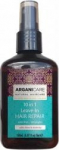 Juukseseerum Arganicare Leave In Hair Repair, 150 ml