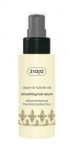 Juukseseerum Ziaja Smoothing Argan & Tsubaki Oil, 50 ml