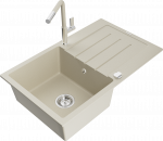 K&ouml;&ouml;givalamu koos kraaniga Mexen Bruno Beige+Beige/Chrome, graniit, 79 cm x 49 cm x 20 cm, pruun/kroom