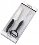 K&ouml;&ouml;ginugade komplekt, koos koorijaga Kyocera FK-110WHCP10NBK, 2 tk