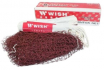 Sulgpalliv&otilde;rk Wish WS4001