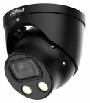 Valvekaamera Dahua HDW5849H-ASE-LED