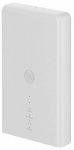 5G modem ZTE MC889 ODU 5G, valge v.