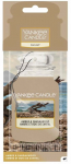Auto &otilde;huv&auml;rskendaja Yankee Candle Amber & Sandalwood, 14 g
