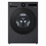 Pesumasin LG F4X7511TBB, 11 kg, must v.