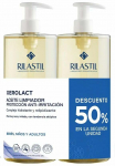 Kehapesu &otilde;li, komplekt Rilastil Xerolact, 2000 ml, 2 tk