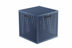 Hoiukast Curver, 19 l, hall v., 28 x 28 x 28 cm