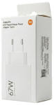 Telefoni laadija Xiaomi HyperCharge BHR07SKEU, USB Type A, valge v., 67 W