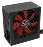 Toiteplokk Xilence XP400R6 400 W, 12 cm