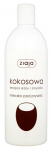 Kehapesu kreem Ziaja Coconut, 500 ml