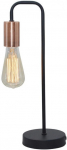 Laualambid Candellux Herpe 41-66862, E27, 60W, vask v.