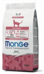Kuiv kassitoit Monge Sterilised Monoprotein, veiseliha, 1.5 kg