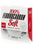 J&otilde;hv Lucky John Fluorocarbon Soft, 1000 - 10000 cm, 0.016 cm, l&auml;bipaistev v.