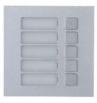 Fonolukk Dahua 5-Button Entry Panel Module VTO4202F-MB5, h&otilde;be v.