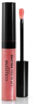 Huulel&auml;ige Collistar Volume, 7 ml, 140 morning light