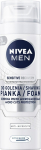Raseerimisvaht Nivea Sensitive Recovery, 200 ml